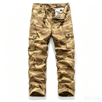 Desert Camo