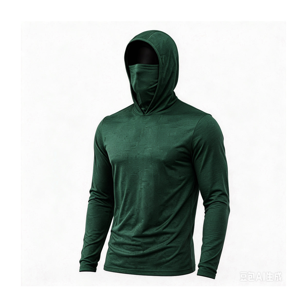 Men's UPF 50+ Long-Sleeve Sun-Protection Hoodie (with Sleeve Pocket and Face Mask)