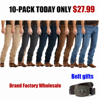 ⚡10 Jeans Just $27.99