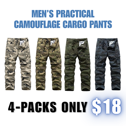 Men’s practical camouflage cargo pants