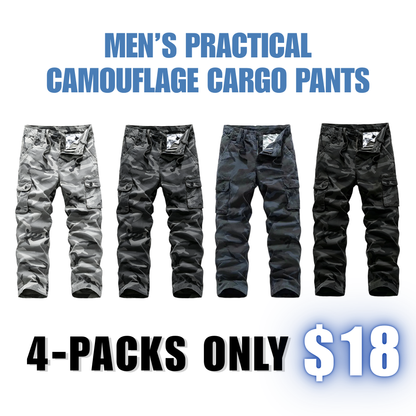 Men’s practical camouflage cargo pants